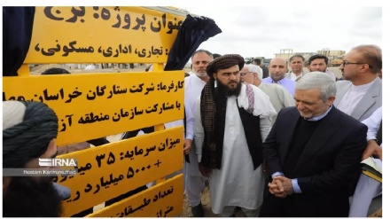 آغاز سرمایه‌گذاری بخش خصوصی افغانستان در ایران 