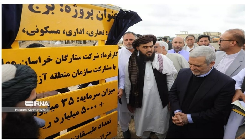 سرمایه‌گذاری بخش خصوصی افغانستان در ایران از چابهارآغاز شد