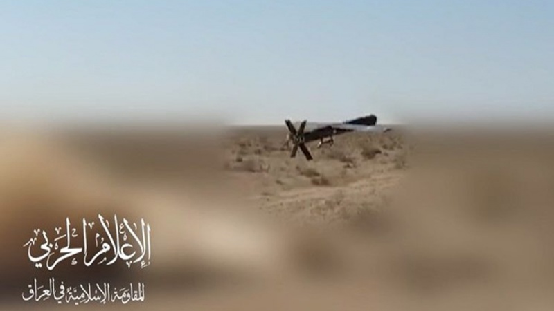 drone perlawanan Irak
