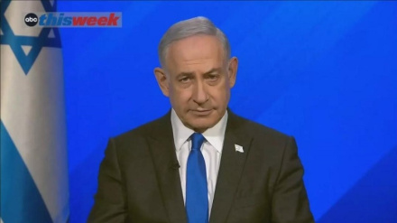 Netanyahu'nun ofisinde şüpheli paket bulundu