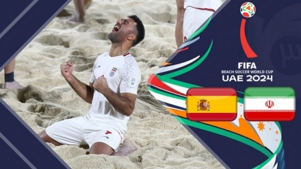 Mondiali Beach Soccer, l'Iran batte la Spagna + VIDEO