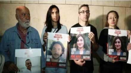 ראש מטה המשפחות: מ-7.10 אני שומע שכולם בממשלה התריעו - אולי האסירים אשמים