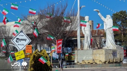 (FOTO) Iran, giornali murali e manifesti dei candidati per il voto del 1° marzo - 2