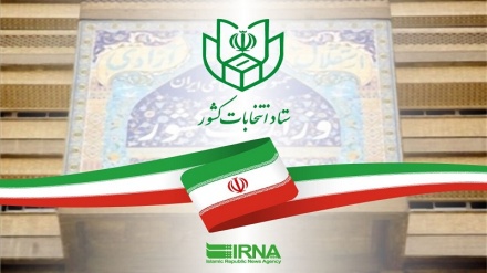 Մեկնաբանություն-Իրանում լրացել է Իսլամական խորհրդարանի և Առաջնորդության բանիմացների խորհրդի նախընտրական քարոզարշավի ժամկետը