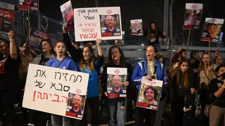 Sërish demonstrata të sionistëve në Tel Aviv