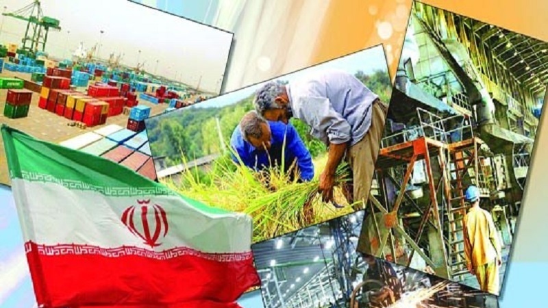 Ekonomi Iran sebelum dan sesudah Revolusi Islam