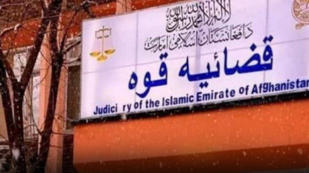 طالبانو په افغانستان کې په یو کس د اعدام حکم تطبیق کړ