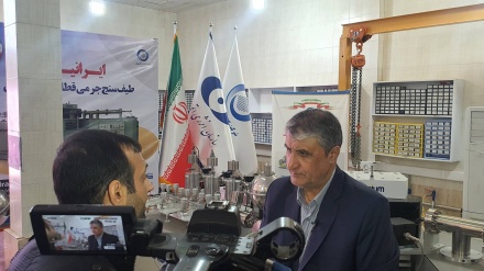 اسلامی: صنعت هسته‌ای ایران در زمینه چرخه سوخت به خودکفایی رسیده است