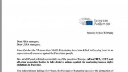 د اروپا پارلمان له فیفا او یوفا څخه د اسرائیلو پر فوټبال د بندیز غوښتنه وکړه