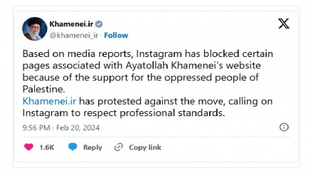 Iran, profili del Leader rimossi da Meta per articoli pro-Palestina, proteste
