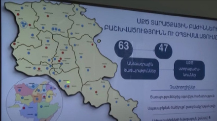 Փաշինյանը բացատրել է, թե ինչու՞ են կրճատվում Մեղրիի և Վարդենիսի պետական կառույցները
