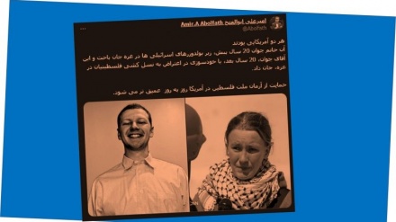 Tweet Pengamat Iran terkait Aaron Bushnell dan Rachel Corrie