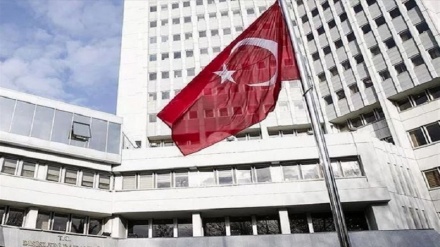 Ankara'dan İhvan’ın Türkiye kanadına kırmızı kart