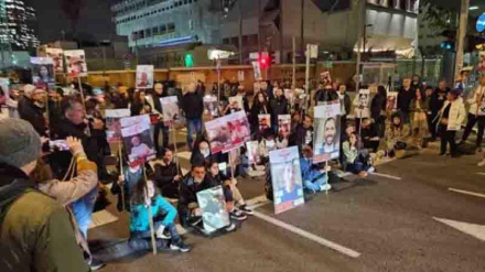 Tel Aviv'deki Siyonist mahkumların ailelerinin protestoları devam ediyor
​