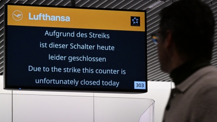 Zweitägiger Streik der Lufthansa-Besatzung – meiste Flüge in Deutschland bleiben am Boden 