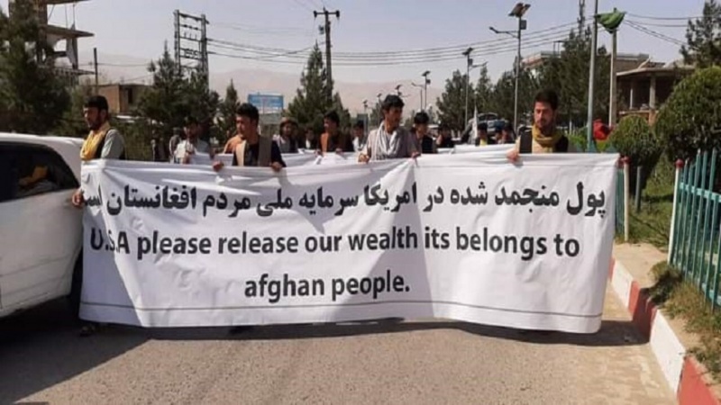 طالبان خواستار آزاد سازی سرمایه منجمد شده مردم افغانستان شد