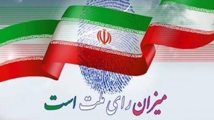 İran 1700 məntəqədə elektron seçkilərə başlayacaq
