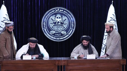 امضای پنج تفاهم‌نامه‌ همکاری آموزشی بین طالبان و موسسات بین‌المللی