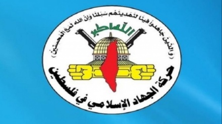 Исламский джихад Палестины осудил встречу министров торговли Саудовской Аравии и сионистского режима