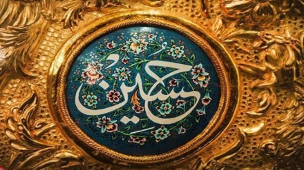 La nascita dell'Imam Hussain (as) e la giornata dei Pasdaran