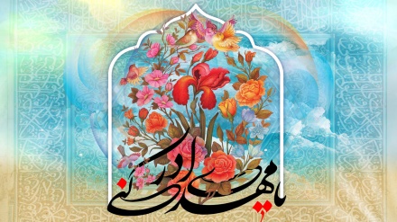 (AUDIO) L’anniversario della nascita dell’Imam Mahdi (AJ) 