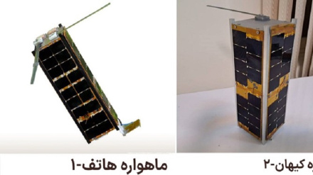 Подробности запуска спутников «Хатеф-1» и «Кейхан-2»