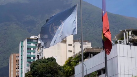 Venezuela charges UN human rights office with conspiring with coup plotters