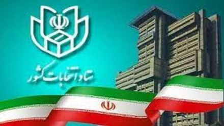 آغاز تبلیغات نامزد‌های انتخابات مجلس شورای اسلامی ایران