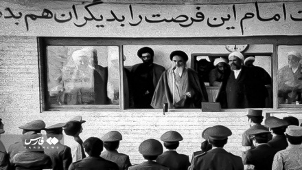 Podakst: Procesi i formimit të Revolucionit Islamik të Iranit 