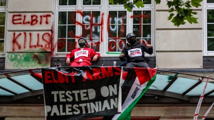 UK activists step up action to jam up Israeli war machine