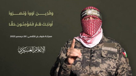 Tre të burgosur të tjerë sionistë u vranë në Gaza