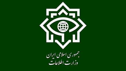 28 ölkədə Mossad casusları müəyyən edilib