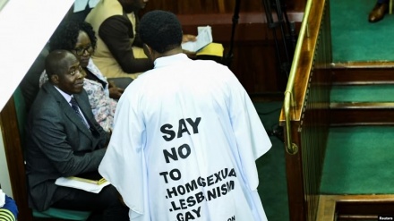 Ghana yapasisha muswada wa marufuku ya ushoga na ubaradhuli, LGBTQ+ 