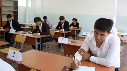 تاریخ ثبت نام برای پذیرش در دانشگاه های تاجیکستان اعلام شد