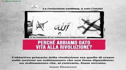 Decade di Fajr, il perché della Rivoluzione islamica dell'Iran - P.4