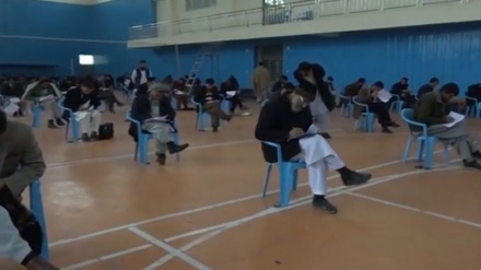 برگزاری آزمون رقابتی بست های وزارت صحت عامه حکومت طالبان