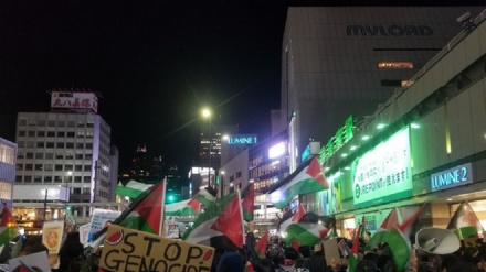 東京・新宿で抗議デモ、「イスラエルはテロリスト」
