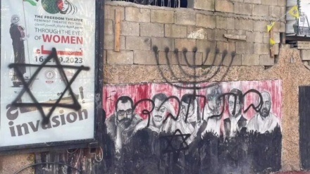 Israeli-vandalized West Bank’s Freedom Theater nominated for Nobel Peace Prize