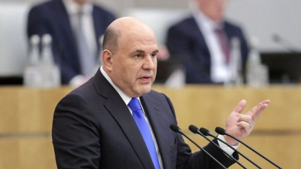 מוסקבה קוראת לאיחוד האירו-אסיאתי להאיץ את יישום ההסכם עם איראן