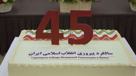 Ceremony in Russia to celebrate Islamic Revolution anniversary