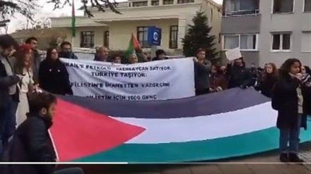 Azərbaycan neftinin İsrailə tədarükü pislənilib - AKTUAL