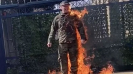 一名美国士兵自焚抗议犹太复国主义政权在加沙进行的种族灭绝+视频