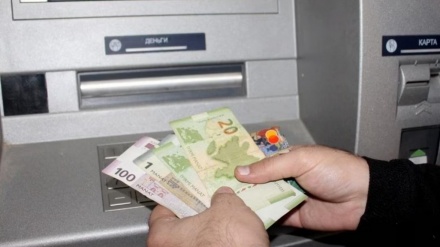 Boku dovlət postsovet keşvəron dılədə həmməysə kamə pensiyaş bə məmləkətonədə gıləyniyе.