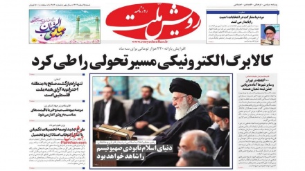 Iran, Stampa, 