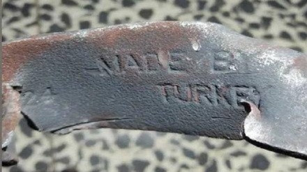 Türk askeri teçhizatının Siyonist ordu tarafından kullanılması
