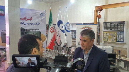 Eslami: “Iranium” do ta kthejë Iranin në një lojtar kryesor në fushën e pasurimit