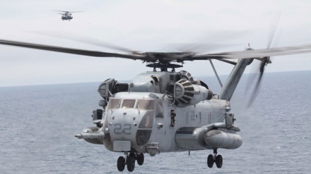 Helikopter Tempur Beserta Lima Marinir AS, Hilang
