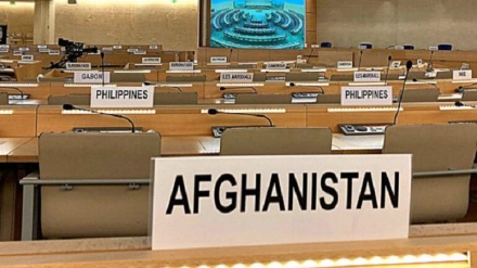 نشست افغانستان در دوحه