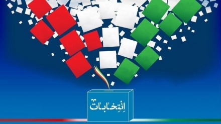 (AUDIO) L'Iran e le elezioni parlamentari del primo marzo
