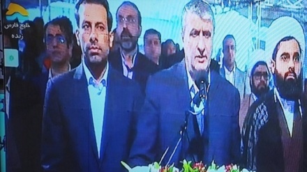 Eýranyň günortasynda Sirik atom elektrik stansiýasynyň gurluşygynyň başlanmagy